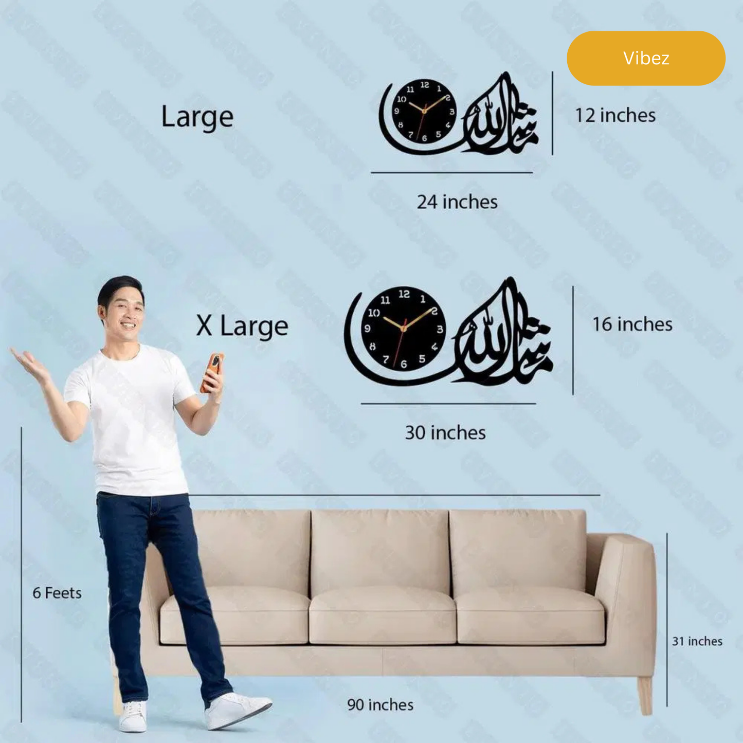 Masha Allah Islamic Wooden Wall Clock