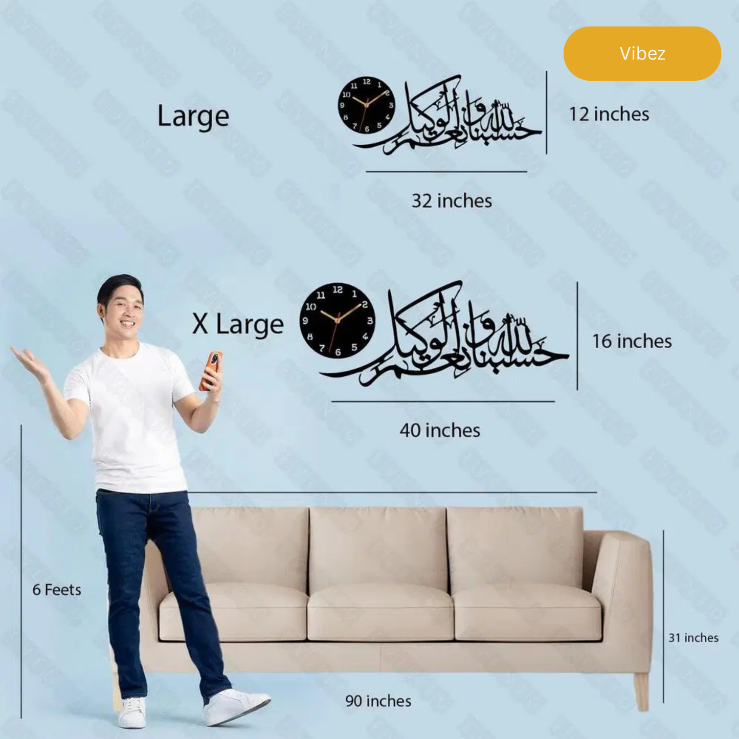 Hasbi Allah Quranic Verse Calligraphy Wall Clock With Light