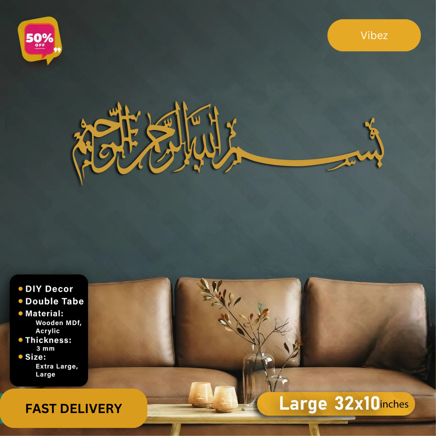 Islamic Wooden Calligraphy Bismillah Long For Wall Decor