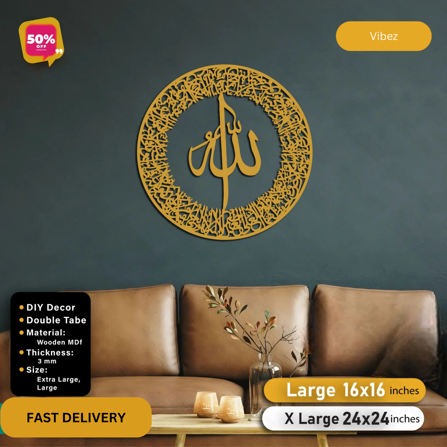 Islamic Wooden Calligraphy Ayat ul Kursi Round For Wall Decor