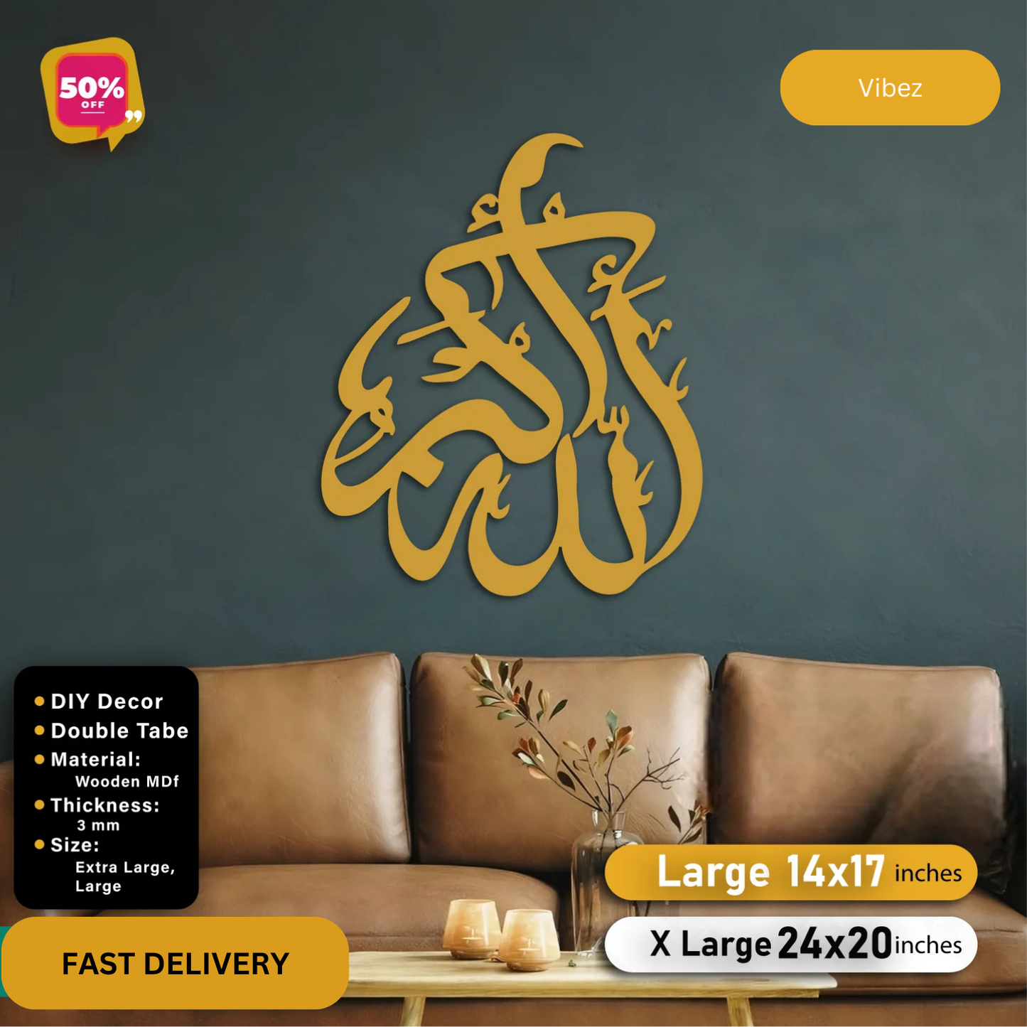 Islamic Wooden Calligraphy Allah Hu Akbar For Wall Decor