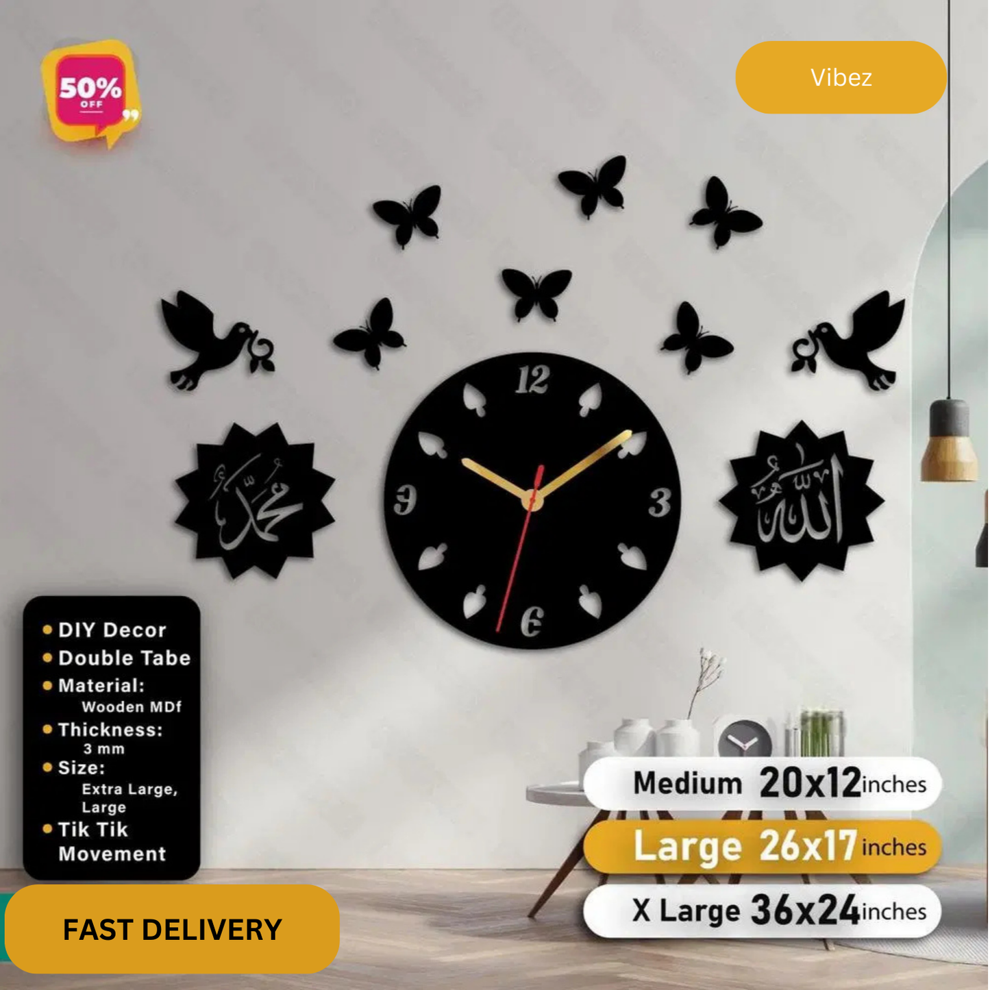 ALLAH Muhammad Islamic Wooden Clock