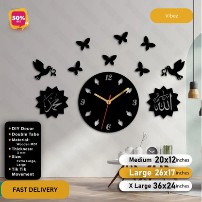 ALLAH Muhammad Islamic Wooden Clock