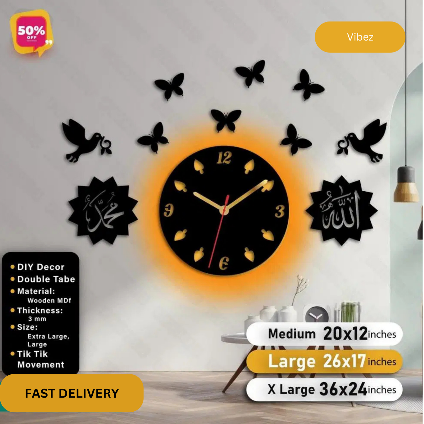 ALLAH Muhammad Islamic Wooden Clock