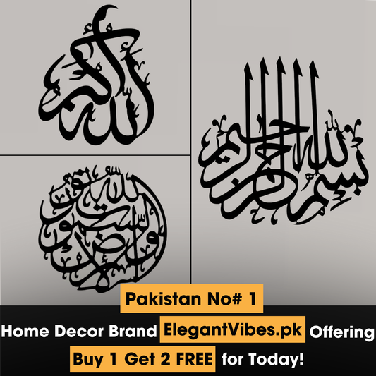 Buy 1 Get 2 Free Calligraphies- Mega Sale