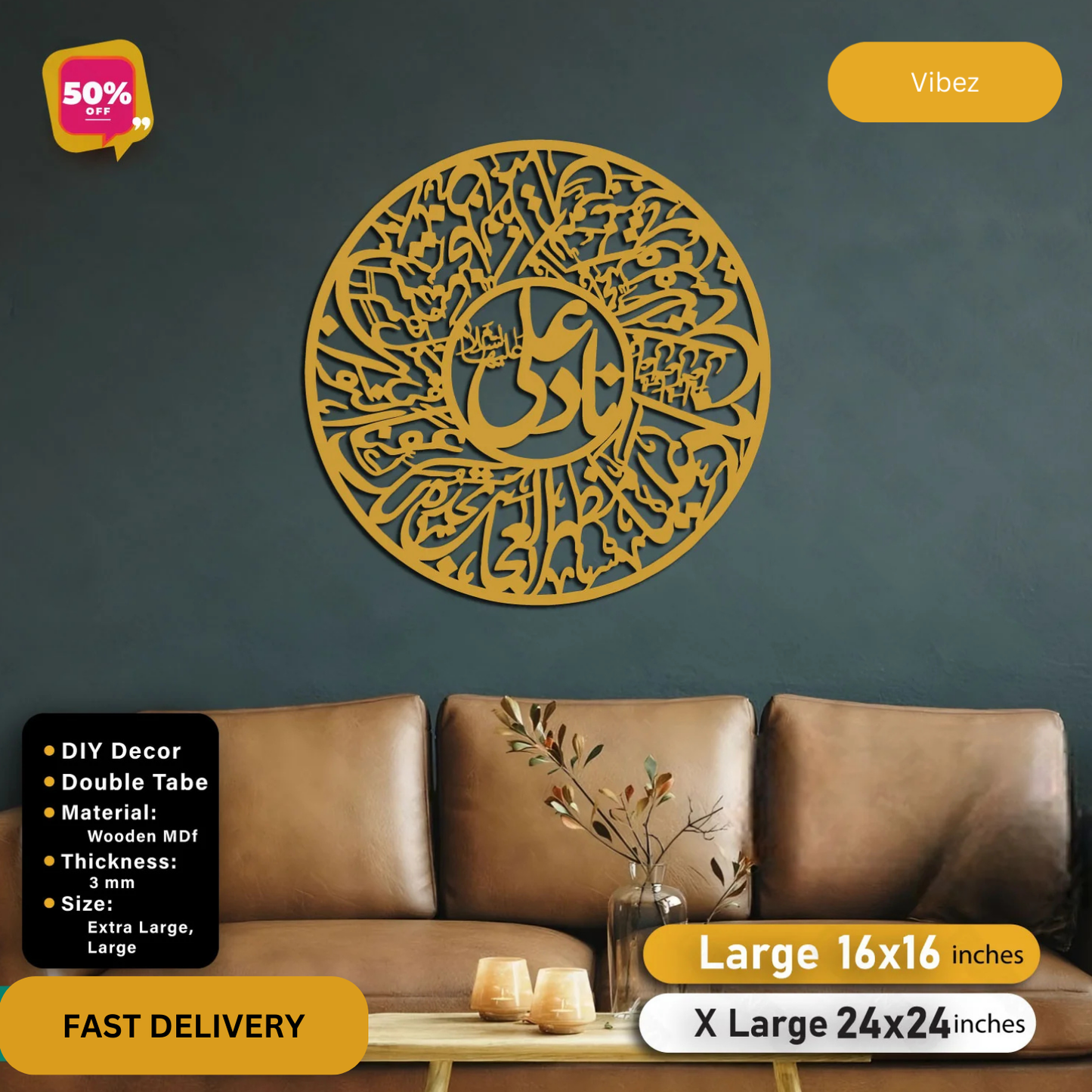 Islamic Wooden Calligraphy Nade Ali For Wall Decor