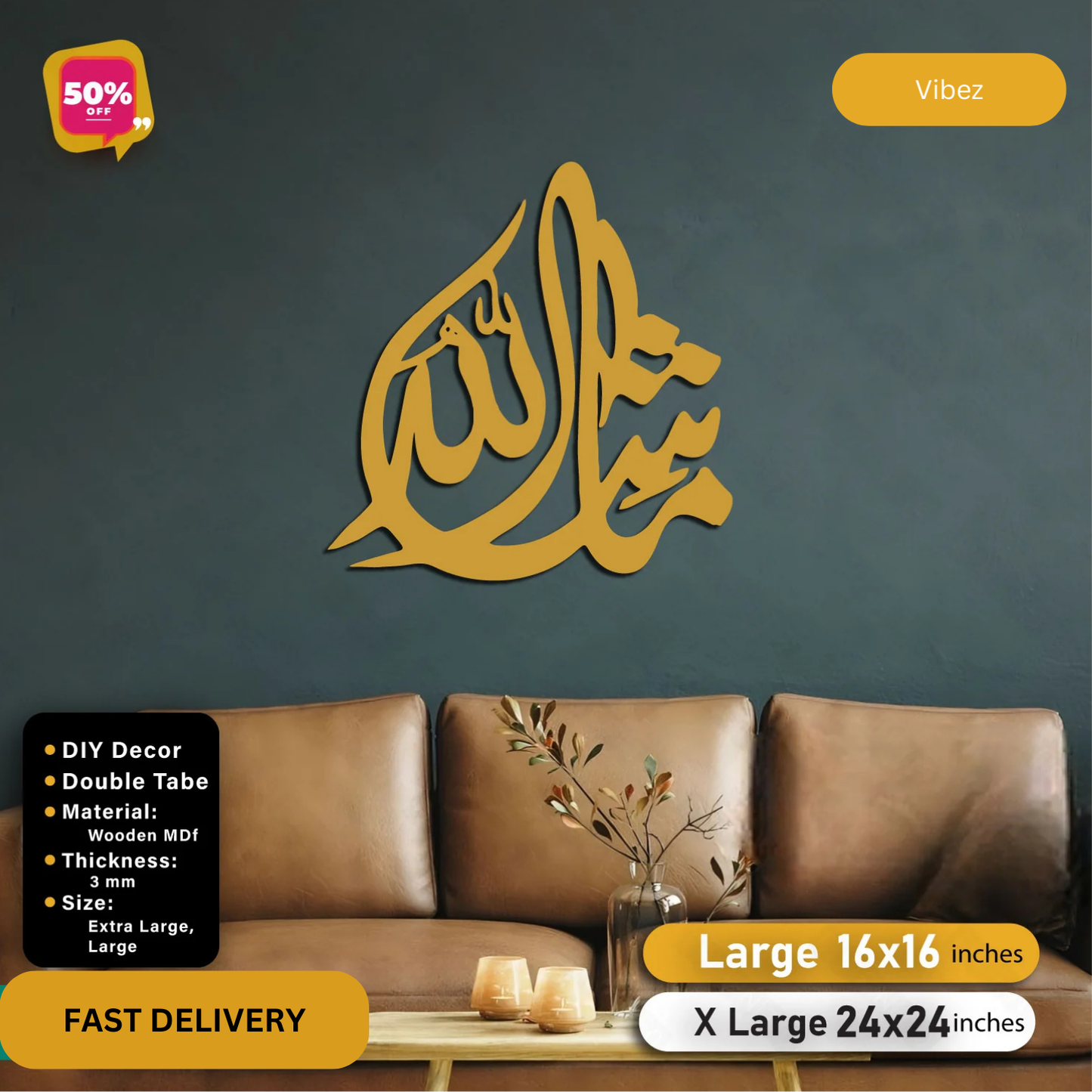 Islamic Wooden Calligraphy Masha Allah For Wall Decor