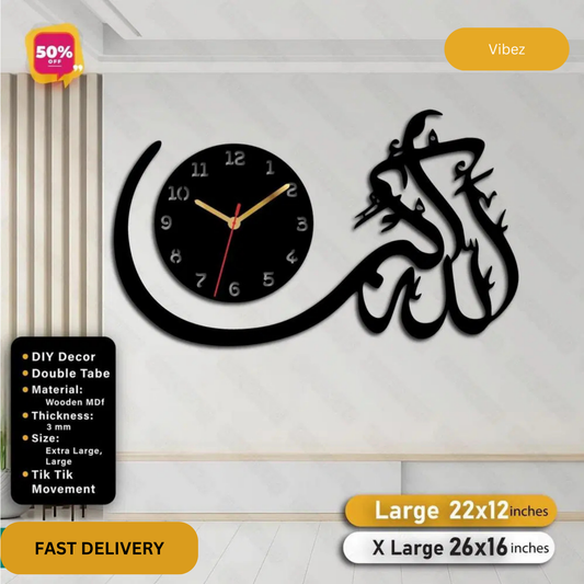 Allah Hu Akbar Islamic Wooden Wall Clock