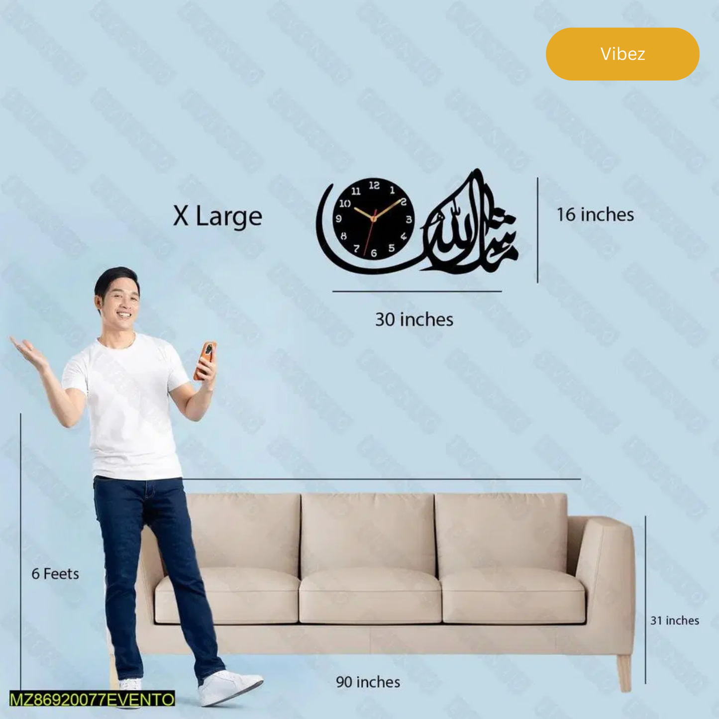 Masha Allah Islamic Wooden Wall Clock