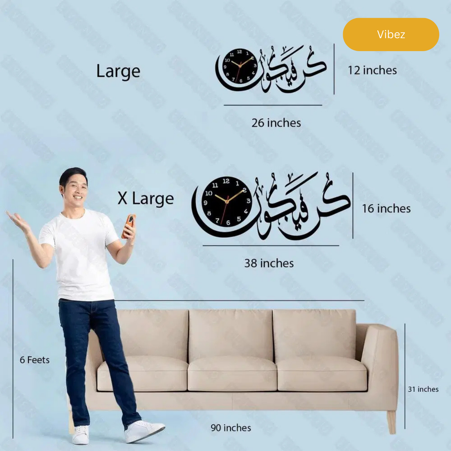 Kun Faya Kun Islamic Wooden Wall Clock